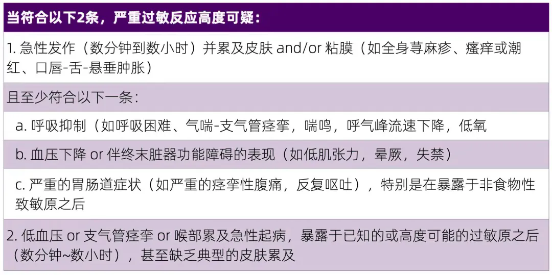 640_wx_fmt=png&tp=webp&wxfrom=5&wx_lazy=1&wx_co=1.webp.png 640_wx_fmt=png&tp=webp&wxfrom=5&wx_lazy=1&wx_co=1.webp.png